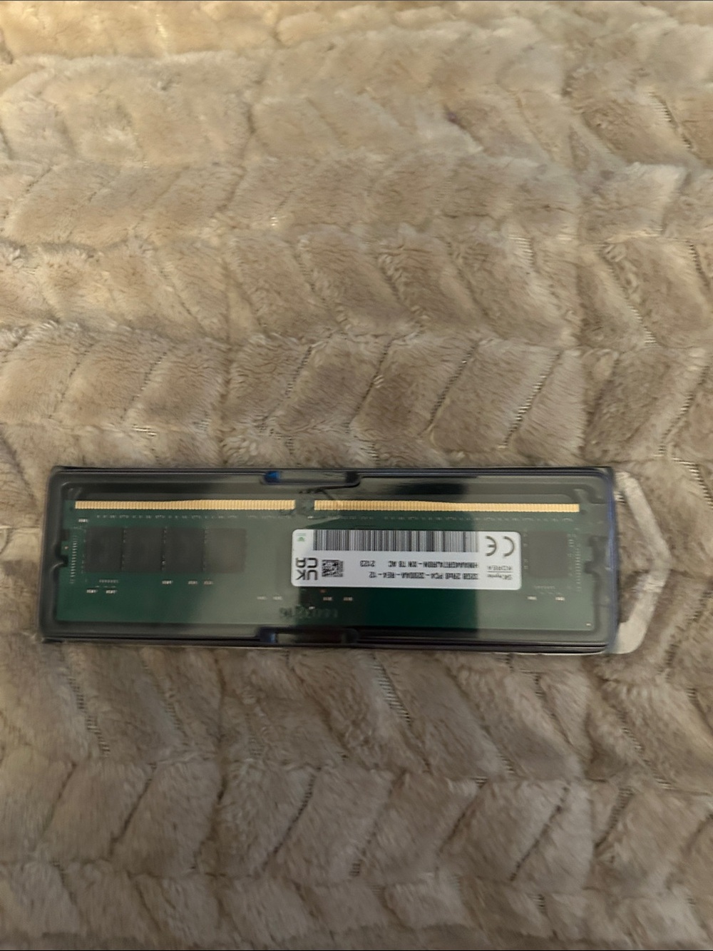 SK Hynix